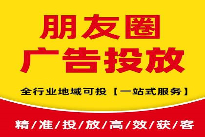 信息流运营模式创新案例解析